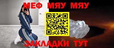 метадон Бугуруслан