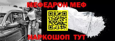 метадон Бугуруслан