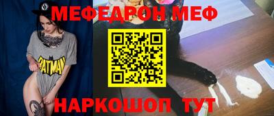 метадон Бугуруслан
