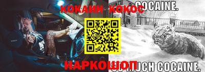 ГАЛЛЮЦИНОГЕННЫЕ ГРИБЫ Будённовск