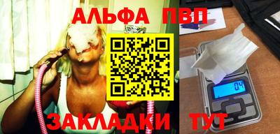 марки nbome Бузулук