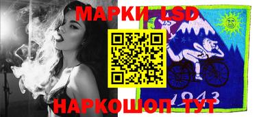 метадон Бугуруслан