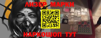 метадон Бугуруслан
