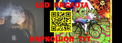 марки nbome Бузулук