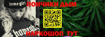марки nbome Бузулук