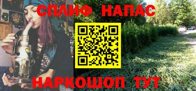 метадон Бугуруслан