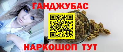 ГАЛЛЮЦИНОГЕННЫЕ ГРИБЫ Будённовск