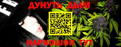 метадон Бугуруслан