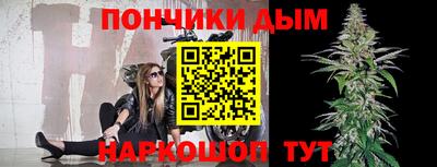 ГАЛЛЮЦИНОГЕННЫЕ ГРИБЫ Будённовск