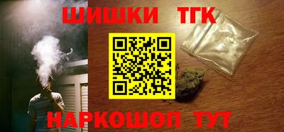 ГАЛЛЮЦИНОГЕННЫЕ ГРИБЫ Будённовск
