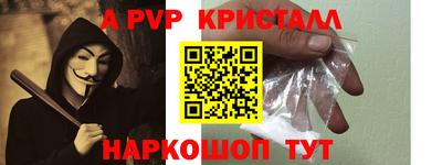 метадон Бугуруслан