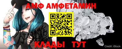 ГАЛЛЮЦИНОГЕННЫЕ ГРИБЫ Будённовск
