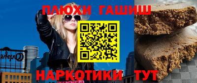 метадон Бугуруслан