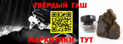 марки nbome Бузулук
