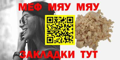 метадон Бугуруслан
