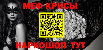 ГАЛЛЮЦИНОГЕННЫЕ ГРИБЫ Будённовск