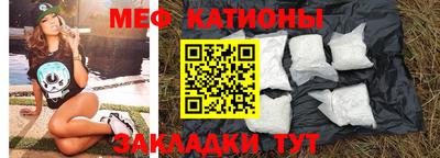 ГАЛЛЮЦИНОГЕННЫЕ ГРИБЫ Будённовск