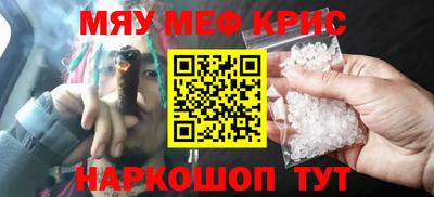 марки nbome Бузулук